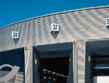 [波紋板系統(tǒng)案例]奧地利吉麥克斯后勤部